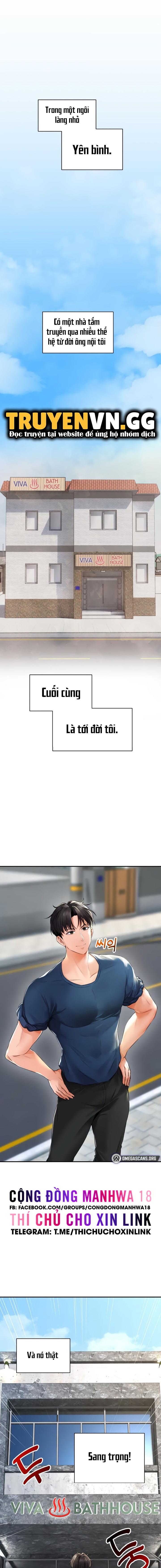 thảo dược mê tình chapter 1 1