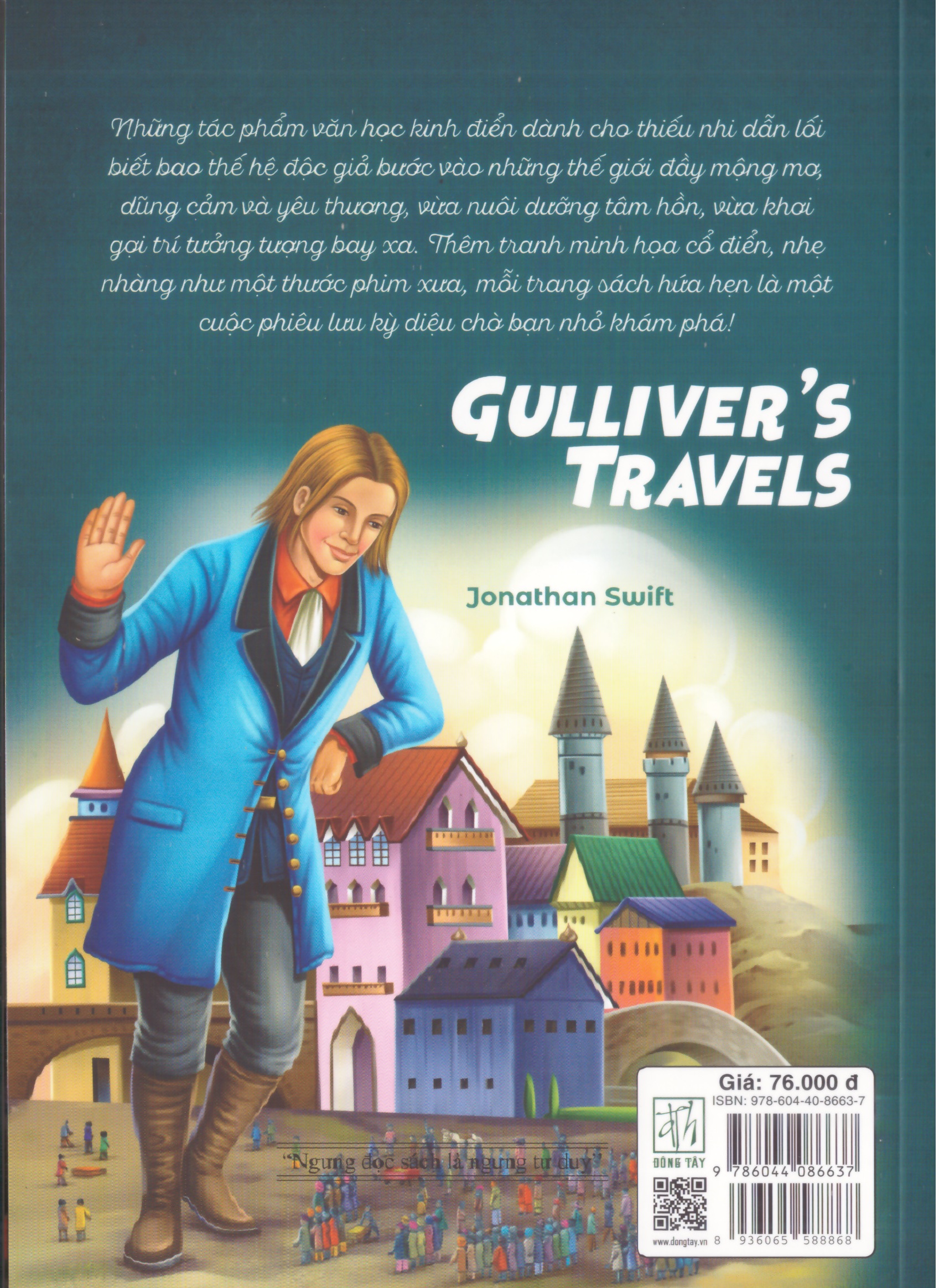 Gulliver Phiêu lưu ký