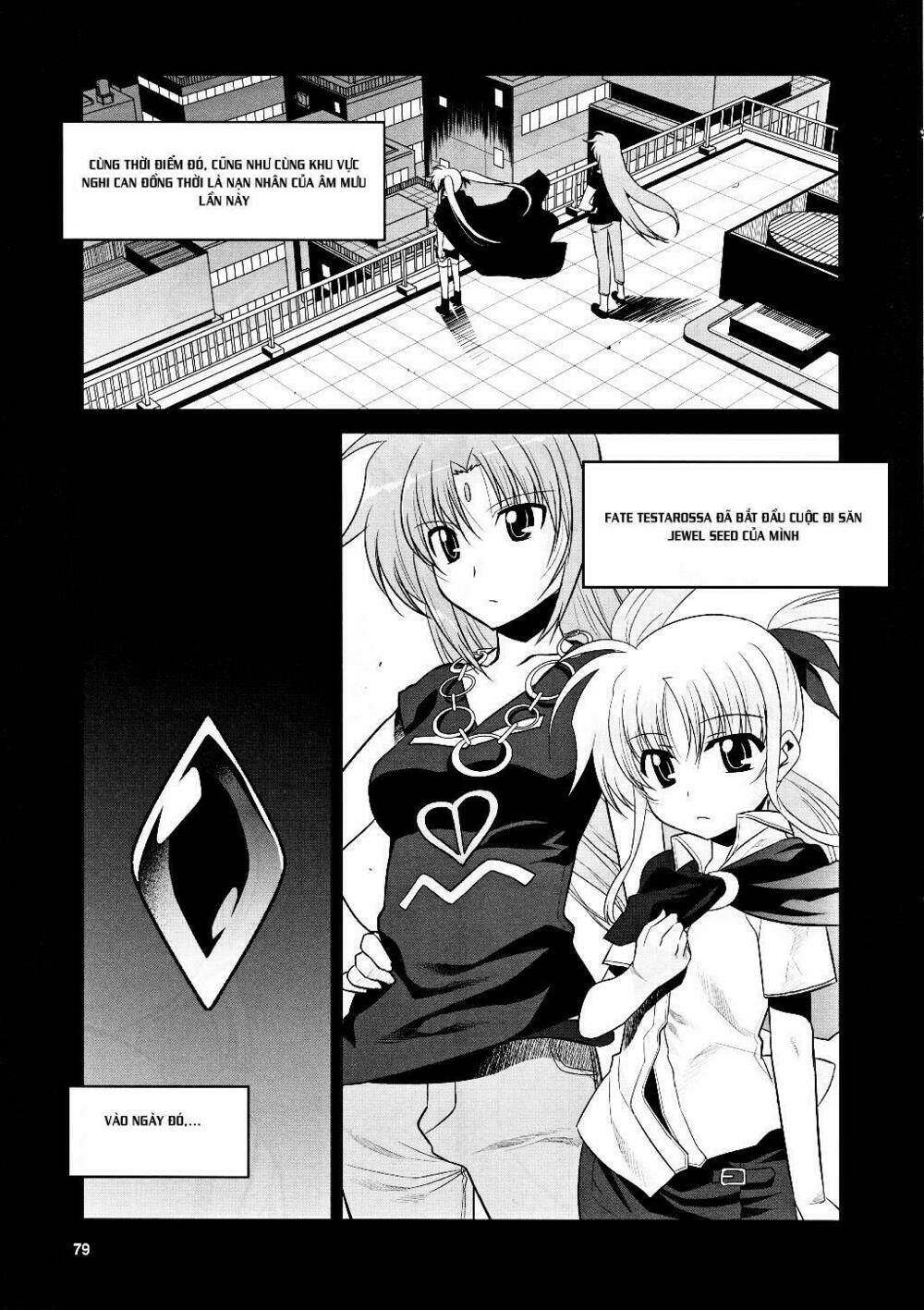 mahou shoujo lyrical nanoha movie 1st the comics manga chapter 5 5