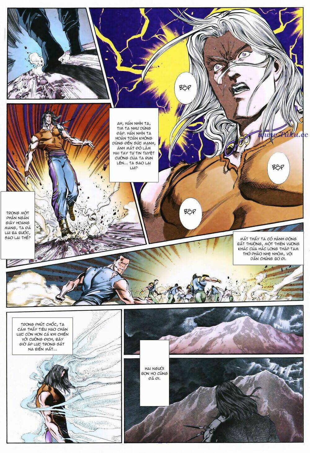 đại địa chi vương (thiên hạ vô địch 2) chapter 1 18