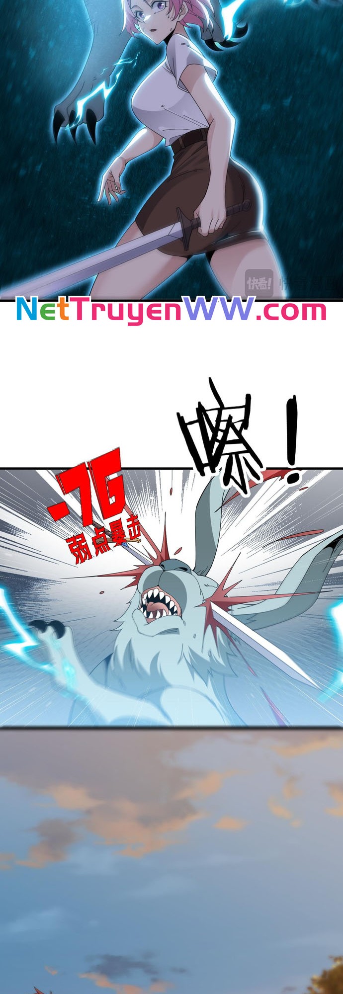 chư thần làm vợ, ta vô địch tại võng du chapter 2 28