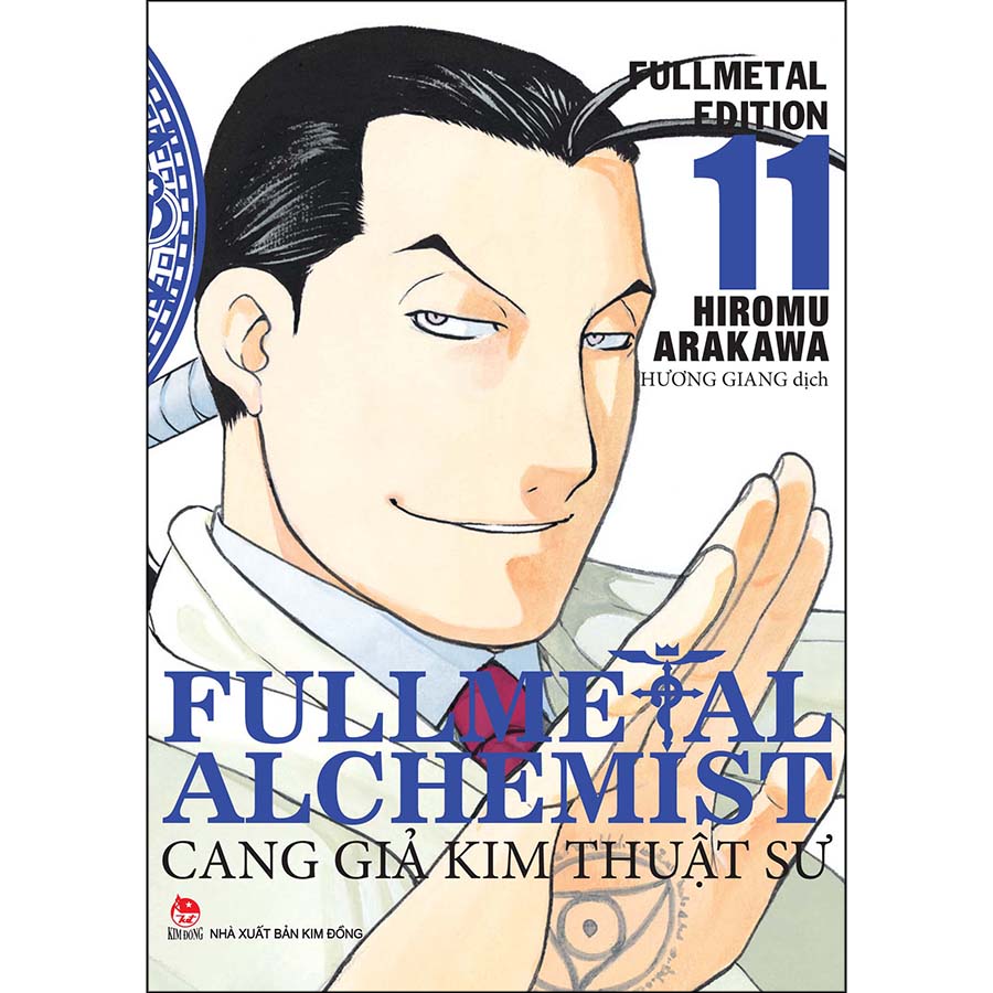 Combo Fullmetal Alchemist - Cang Giả Kim Thuật Sư - Fullmetal Edition (16 Tập)