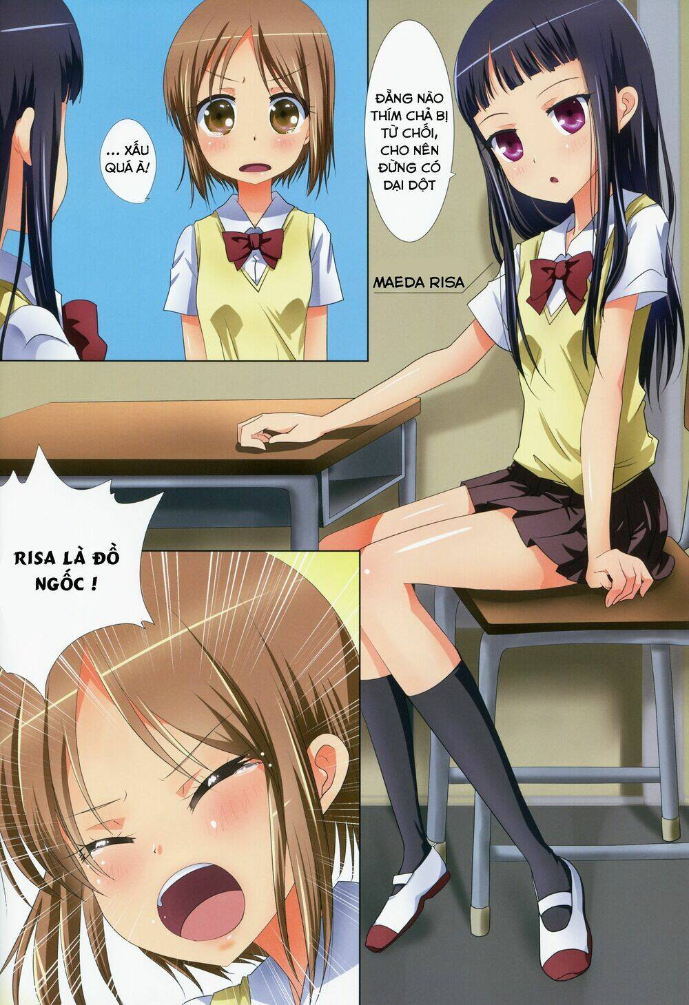 kuttsukiboshi chapter 9 7