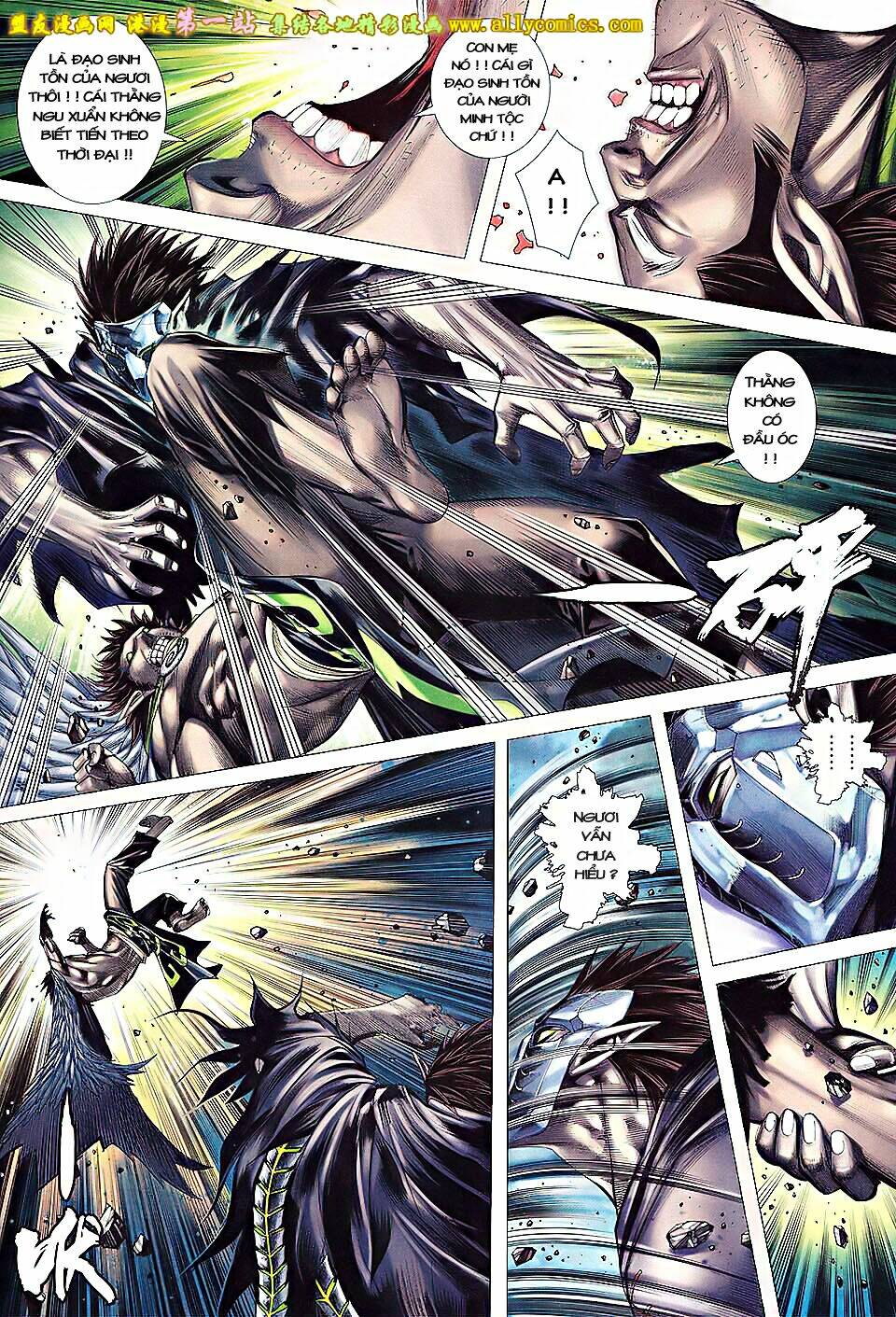 phong thần ký iii chapter 3 12