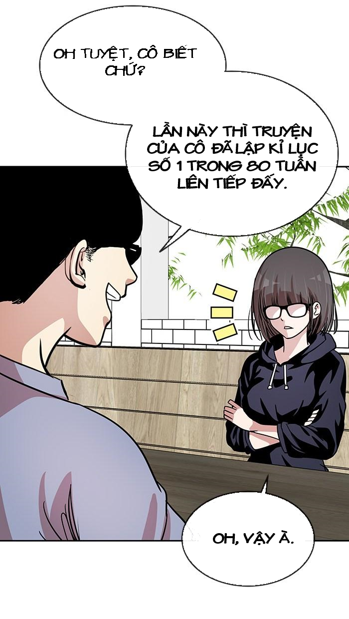 change (jinyuan) ss2 chapter 34 64