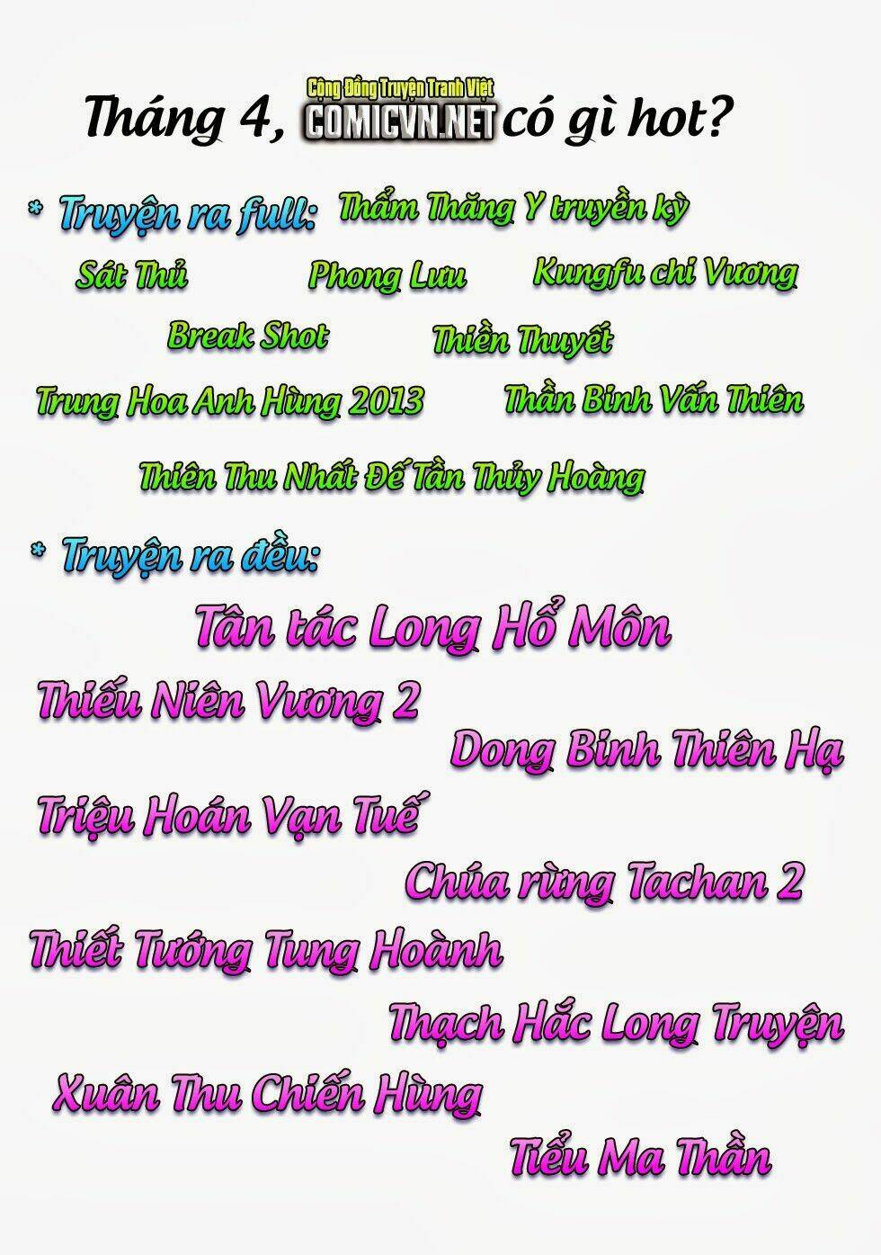 tân tác long hổ môn chapter 599 34