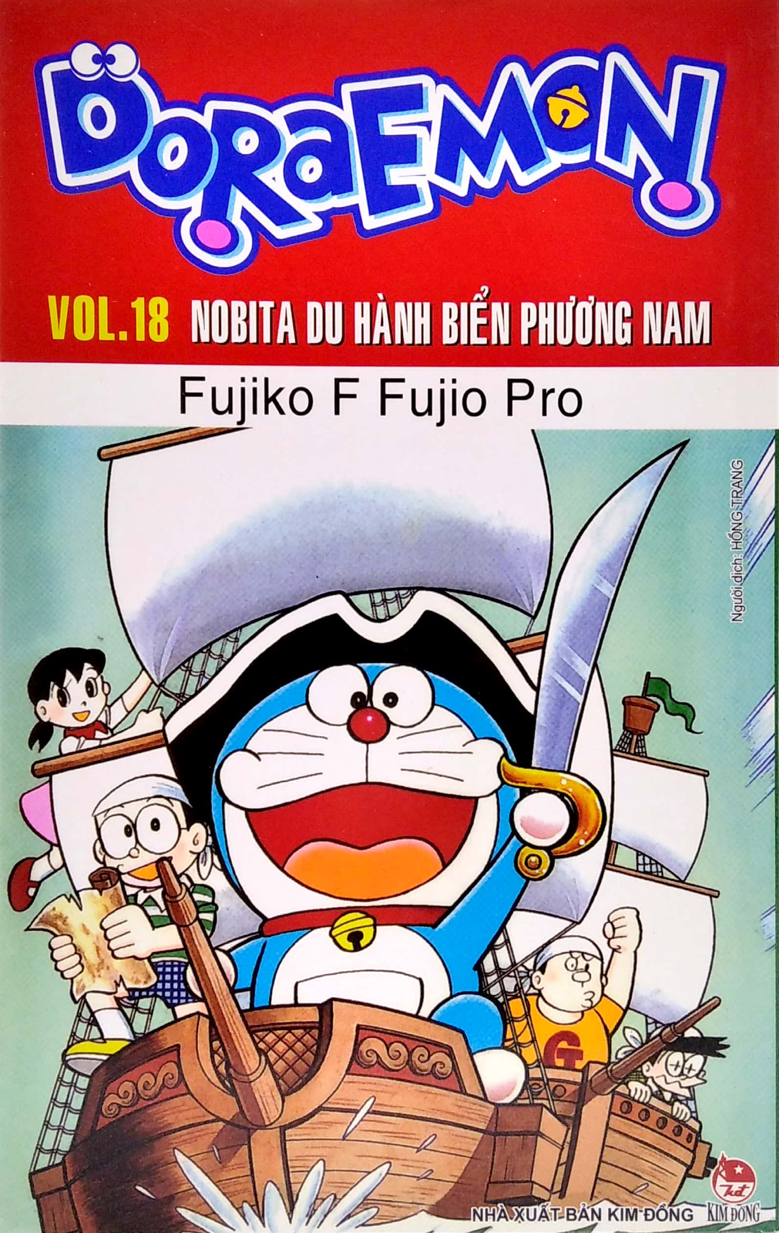 Sách - Doraemon Truyện Dài - Tập 18 - Nobita du hành biển phương nam