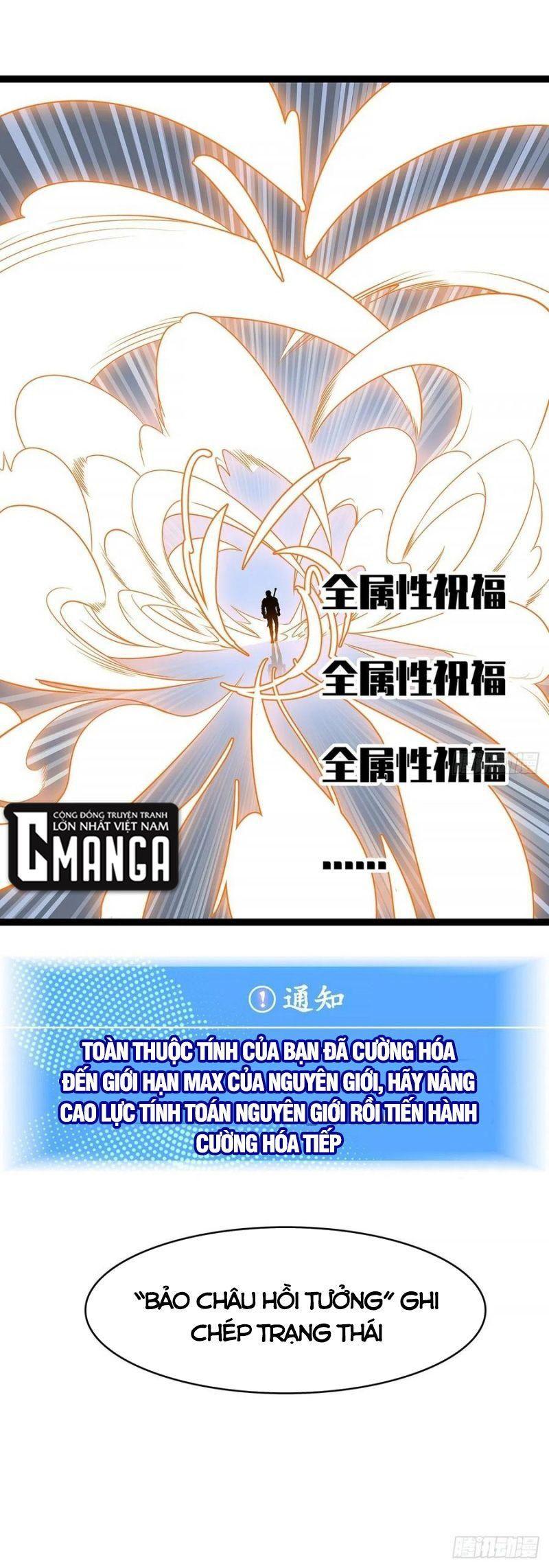 đi lên từ việc chơi game ngiêm túc chapter 57 13