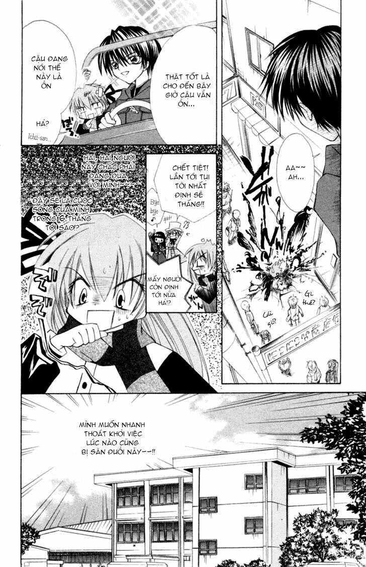 mamotte! lollipop chapter 1 12