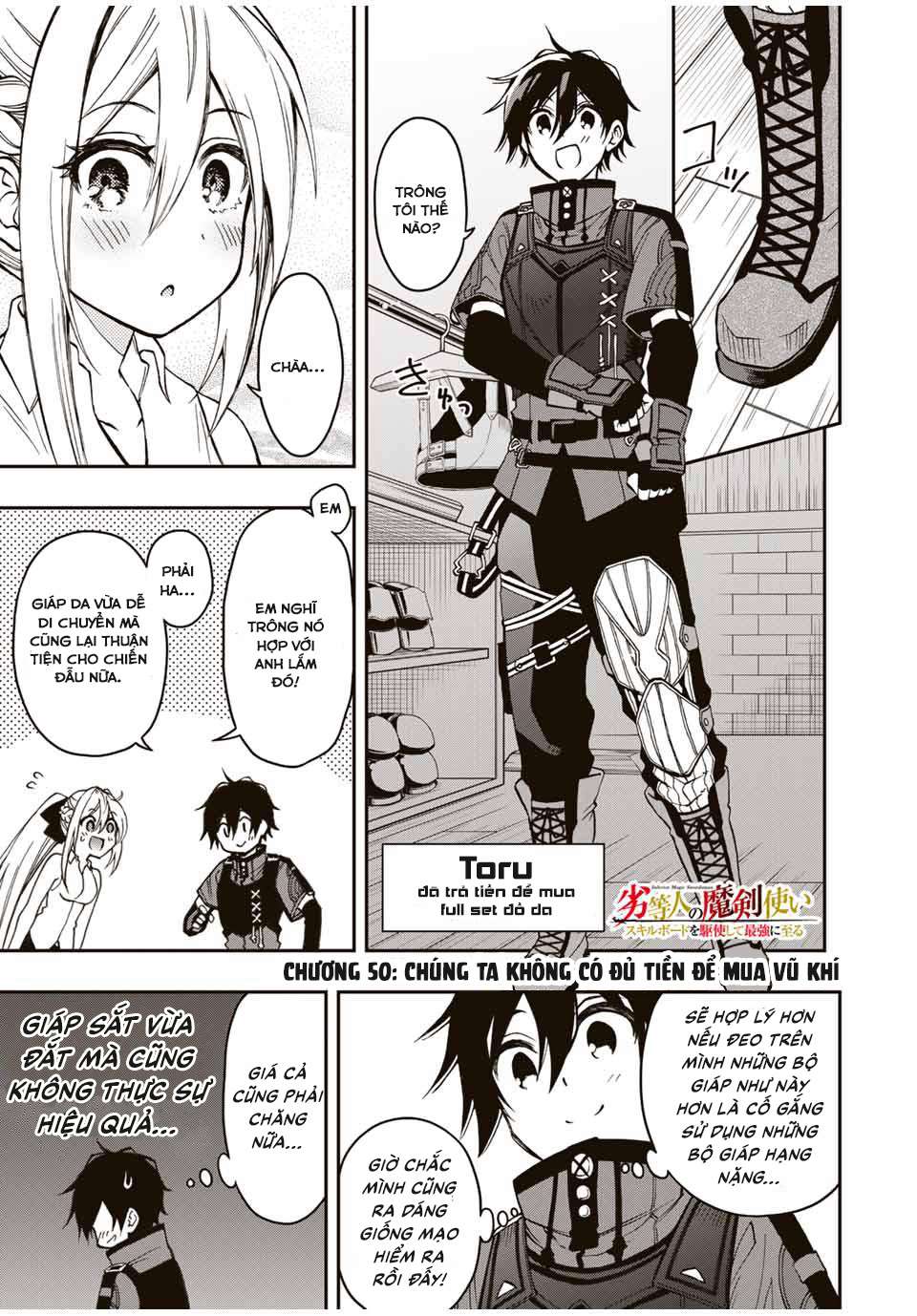 rettou hito no maken tsukai: sukiruboudo wo kushi shite saikyou ni itaru chapter 50 1