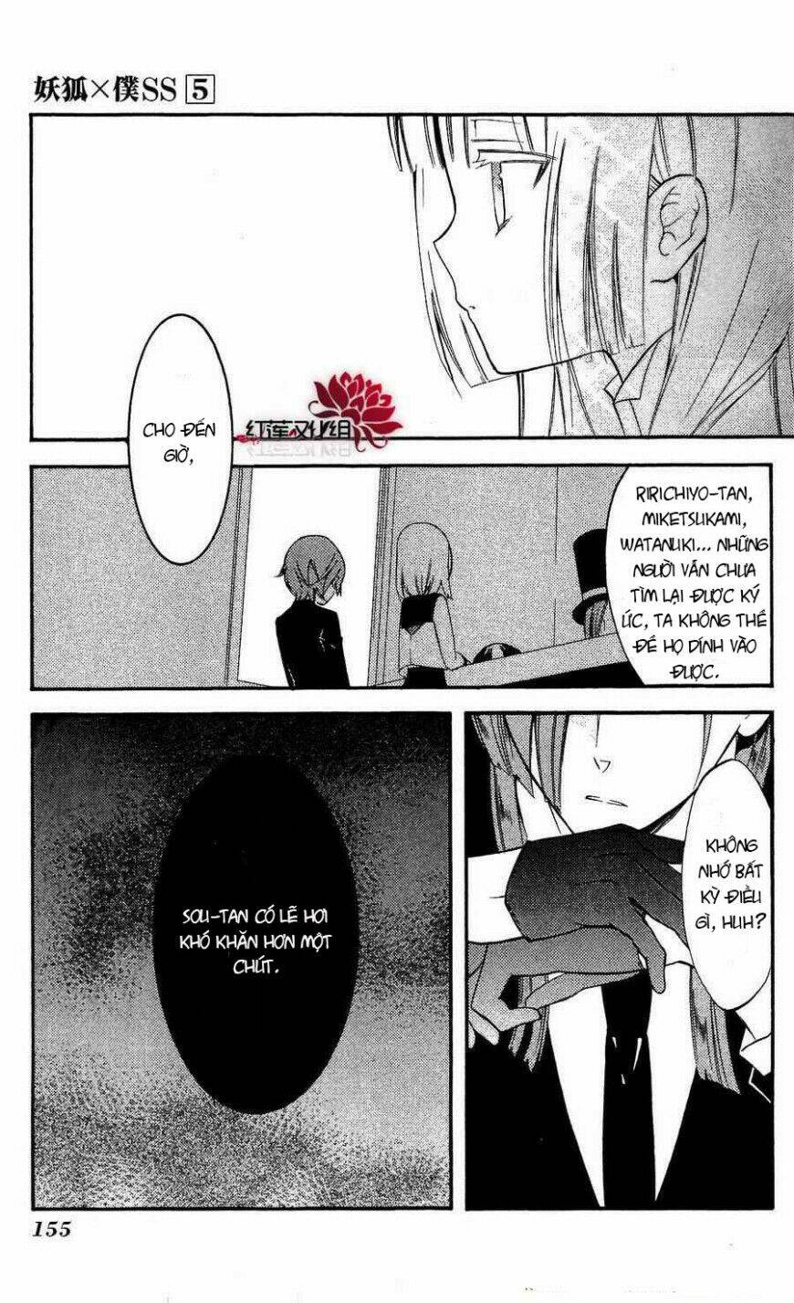 inu x boku ss chapter 23 28