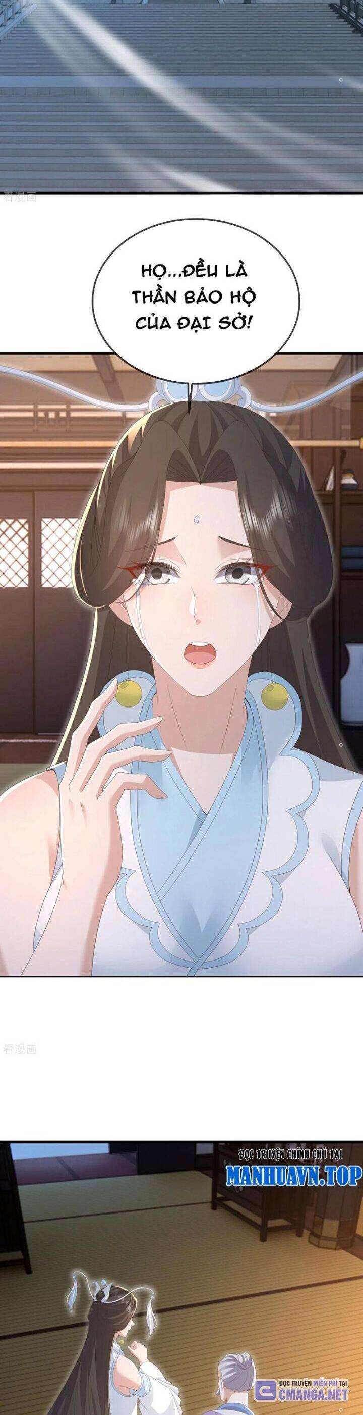 tiên võ đế tôn chapter 680 16