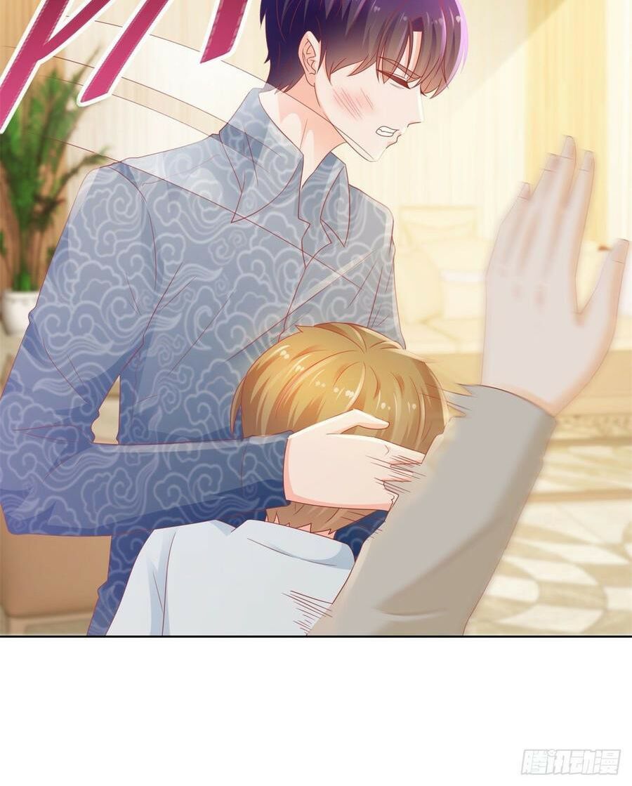 ẩn hôn 100%: chọc tức vợ yêu mua một tặng một chapter 122 22