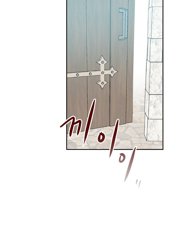 sự quay trở lại của pháp sư cấp 8 chapter 9 11