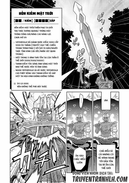 Re:monster chapter 49 16