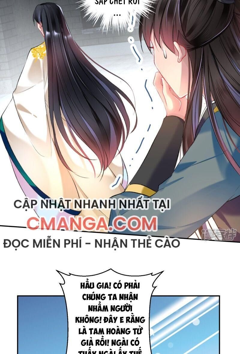 vương gia, áo lót của ngươi rơi mất rồi chapter 66 28
