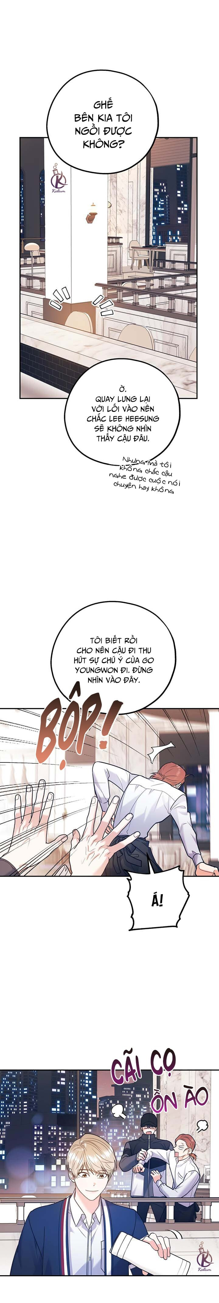 tôi với cậu không thể như thế này chapter 39.5 5
