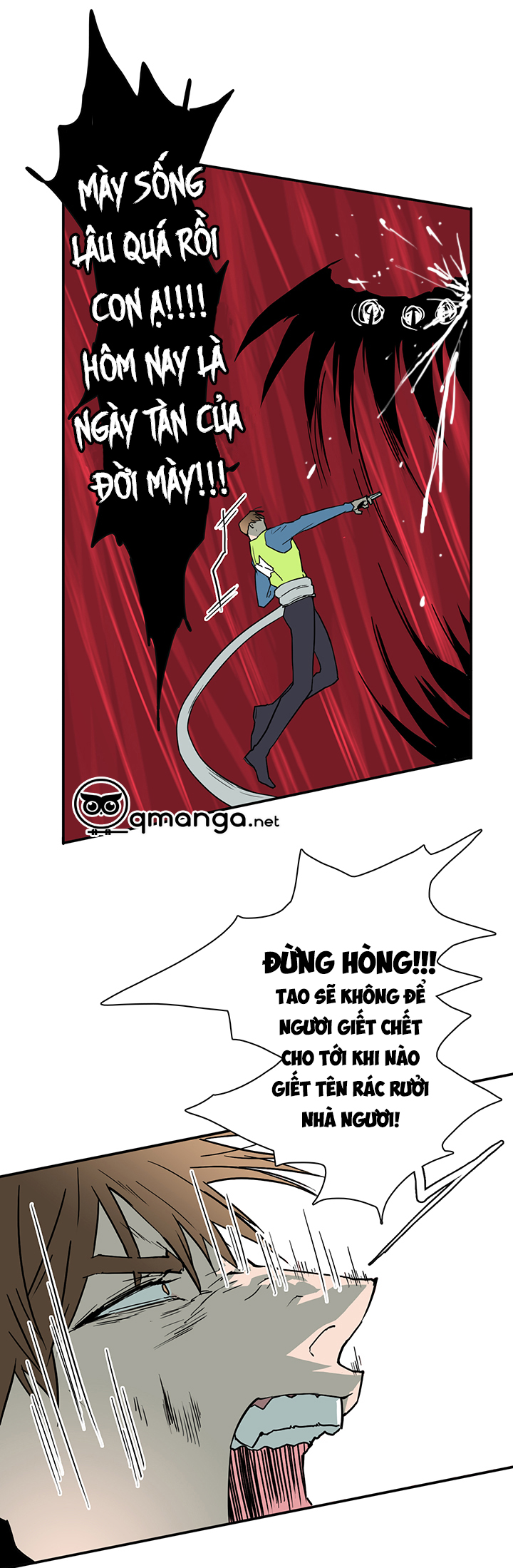 dear door chapter 23 15