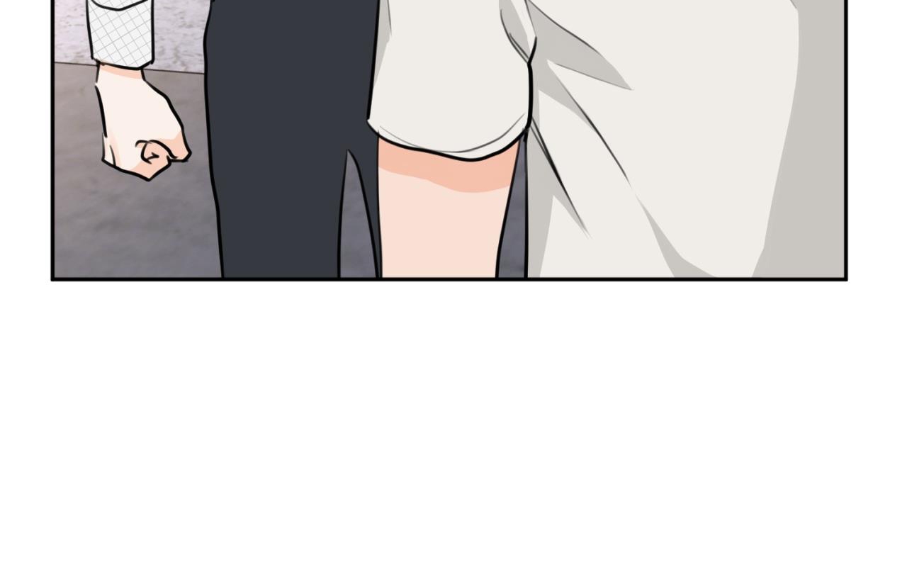 tình mình khó nói chapter 12 45