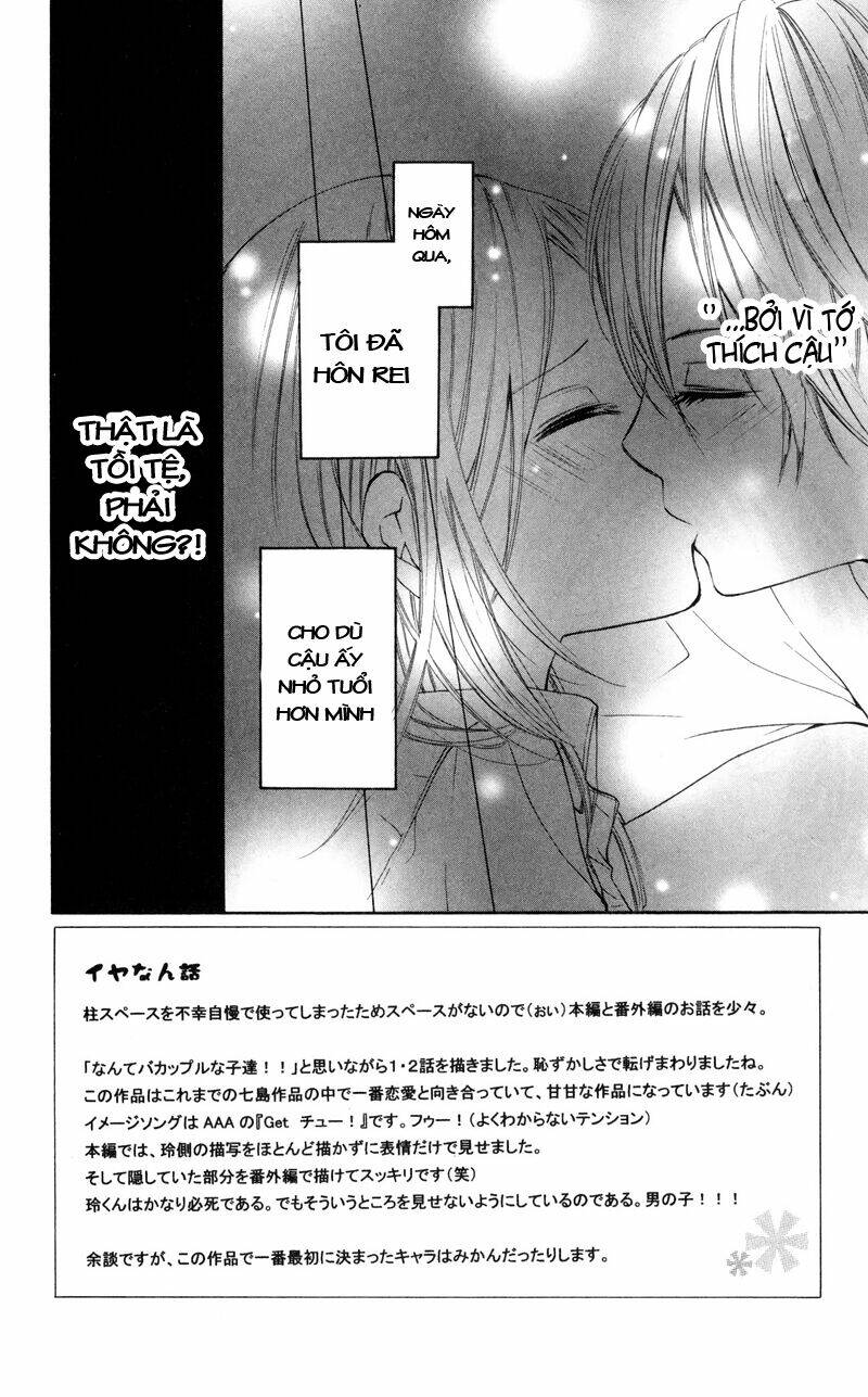 iyada nante iwasenai chapter 2 2