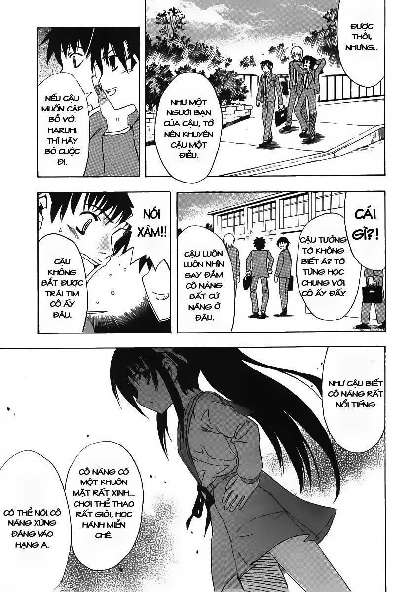 suzumiya haruhi no yuutsu chapter 1 14