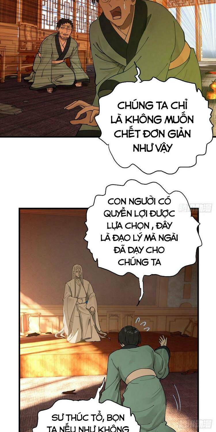 Ta Luyện Khí Ba Ngàn Năm Chapter 218 - Trang 43