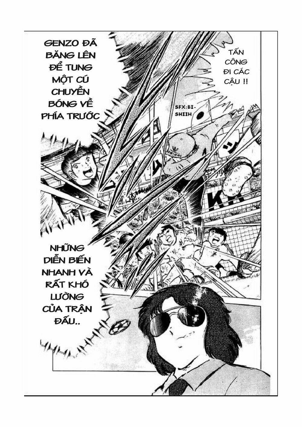 captain tsubasa chapter 44 44