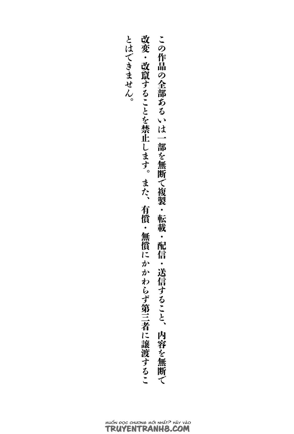 ứng thiên môn chapter 21 38