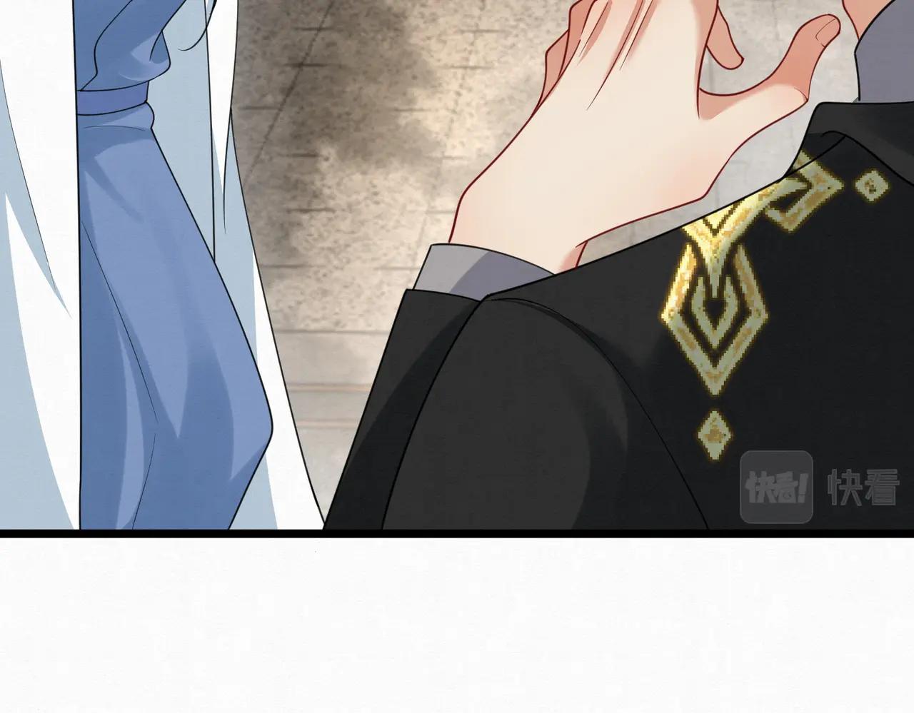 nam thê vô dụng sống lại rồi!!! chapter 44 40