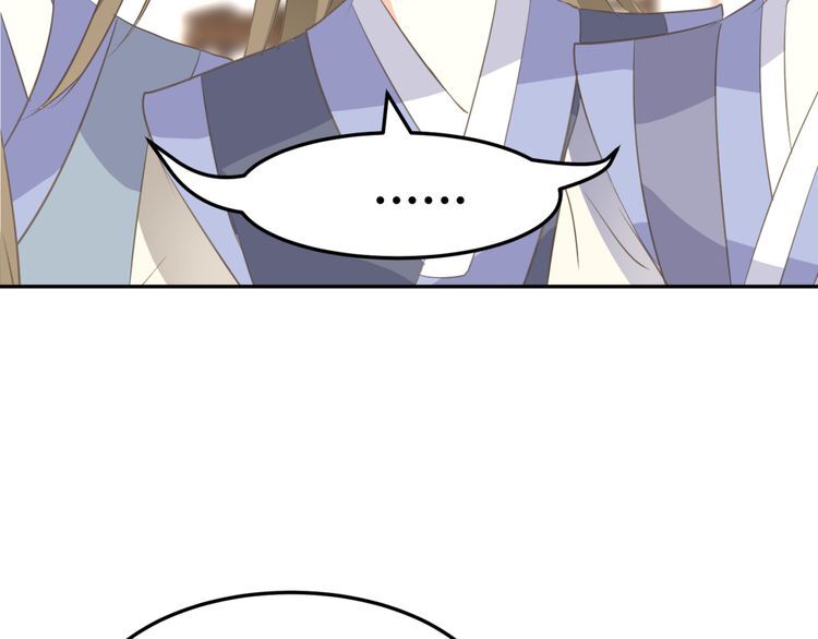 xuyên việt chi thiên tâm linh chapter 7.5 31