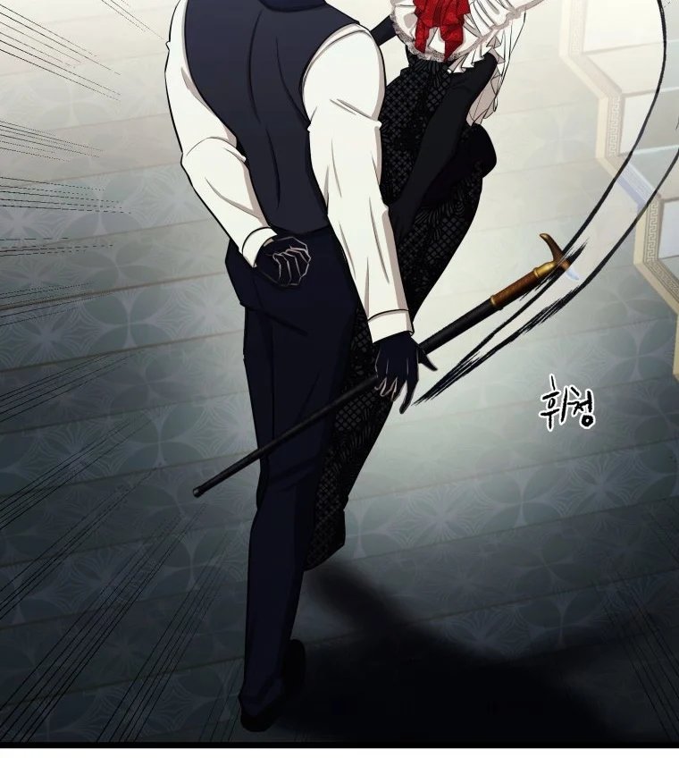 khi tôi bị chú chó tôi bỏ rơi cắn chapter 2.2 58