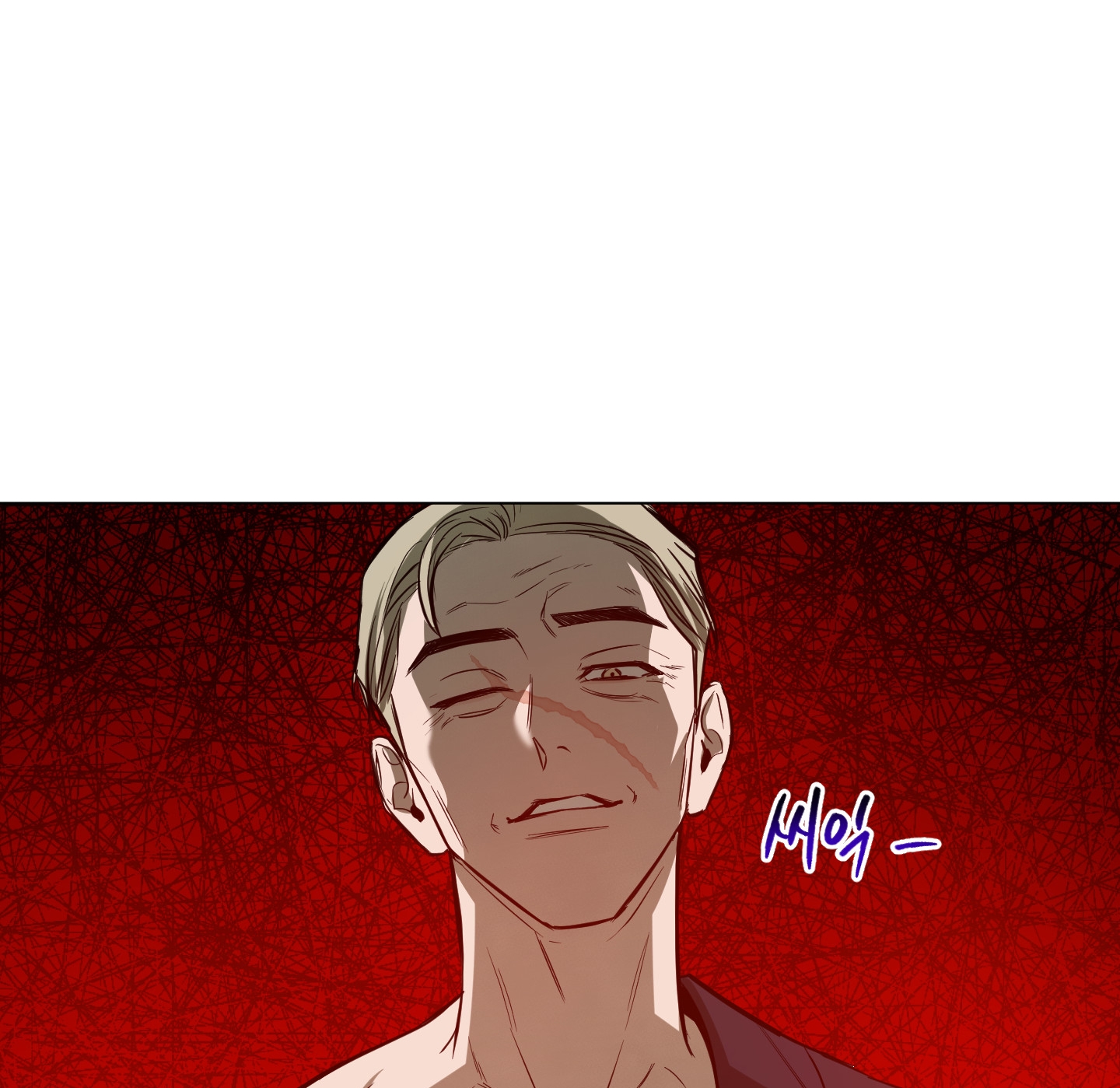 Ánh Bình Minh Cắt Ngang Màn Đêm chapter 20.2 - Trang 61
