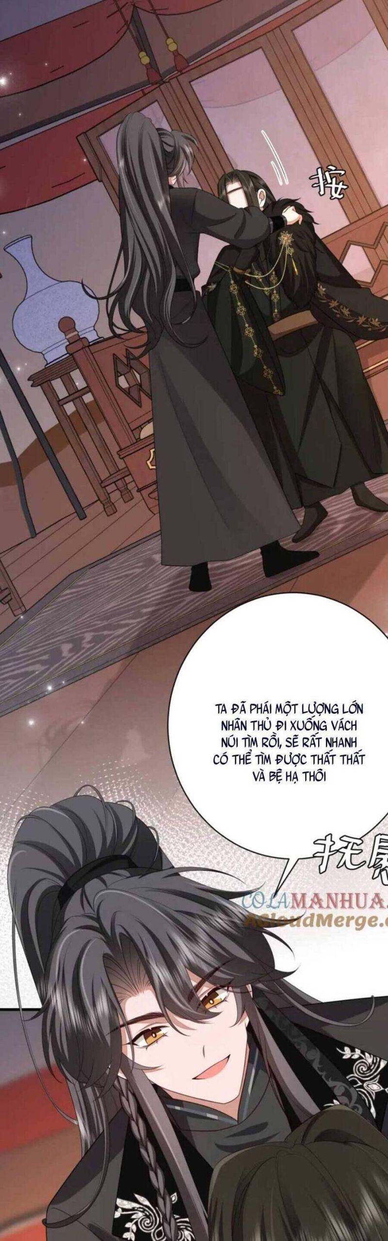 phương thức sinh tồn của công chúa pháo hôi chapter 159 4