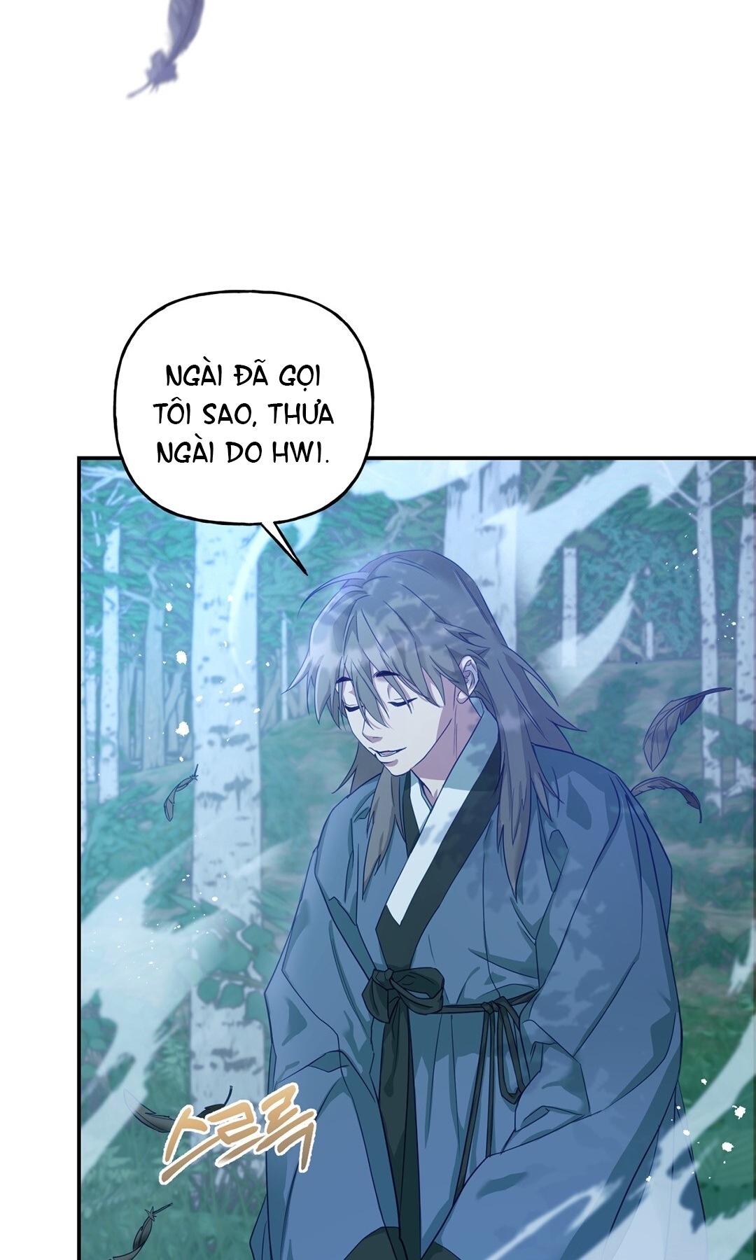 Khúc Nhạc Của Cầm Thú chapter 5.1 - Trang 19