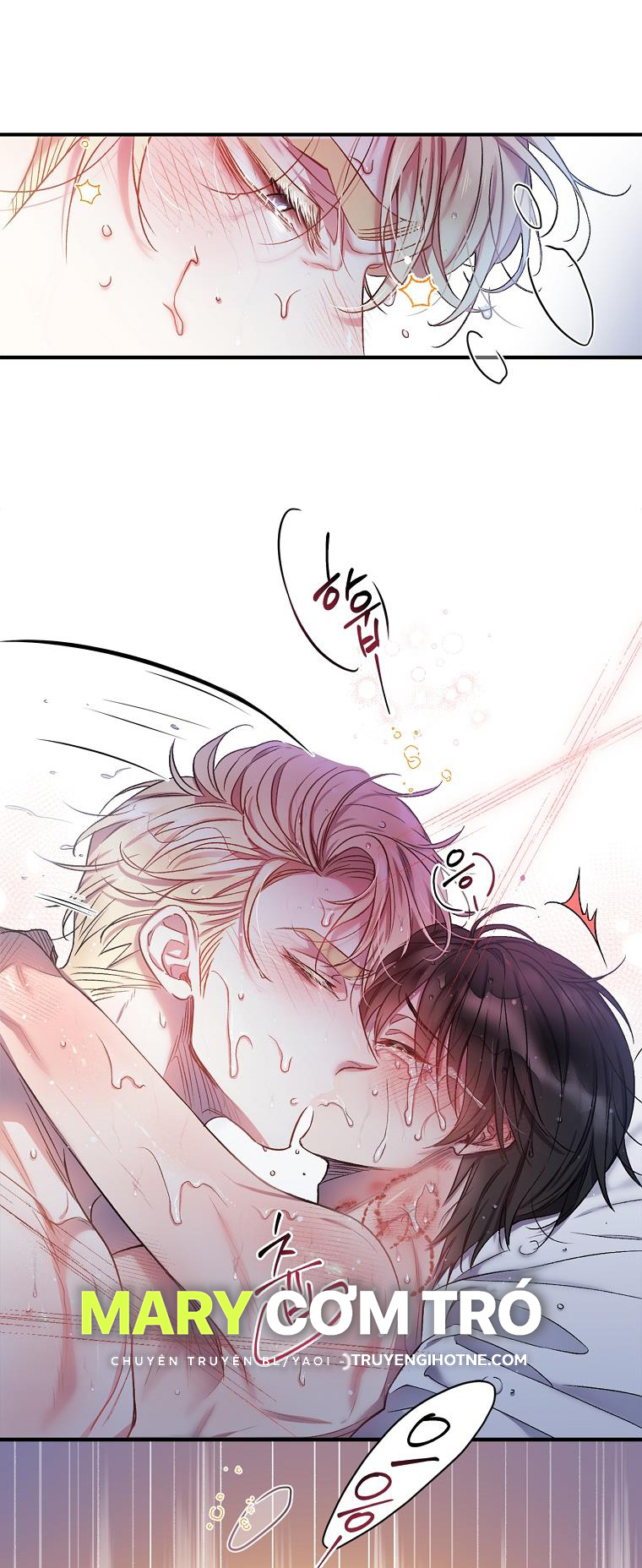 [18+] Sugar Rain chapter 1.1 - Trang 5