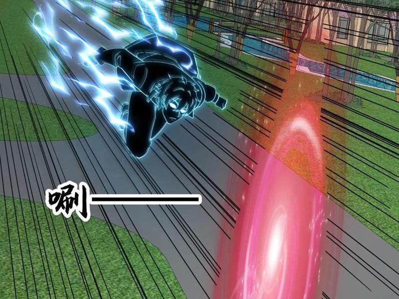 nhìn thấy thanh máu, ta xử tội thần linh chapter 170 46