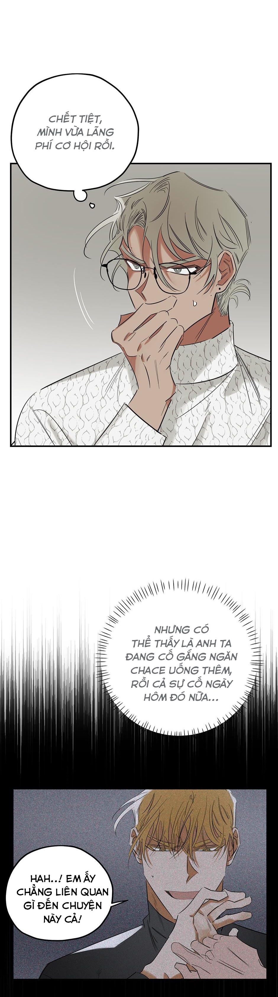 truth or dare chapter 21 7