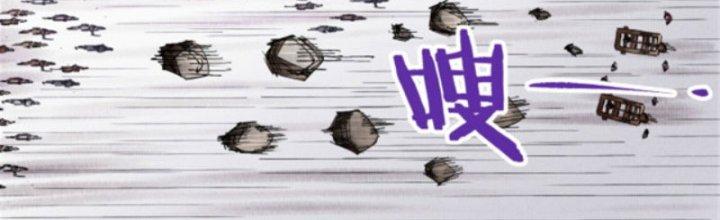 máy mô phỏng nhân sinh của lữ bố chapter 17 130