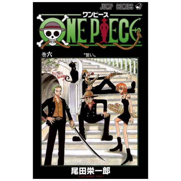 Sách ngoại văn: One Piece 6