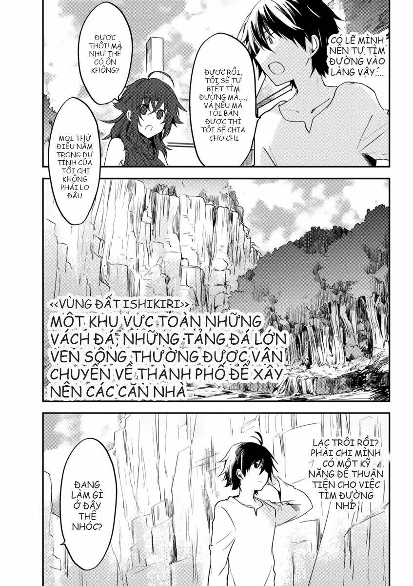 ubau mono ubawareru mono chapter 5.1 10