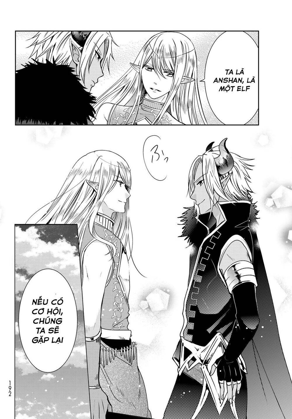 i became the mother of the strongest demon lord’s 10 children in another world chapter 13.1 16