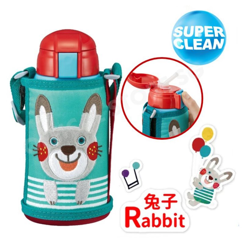 Bình giữ nhiệt Tiger nắp bật dành cho bé MBR-T06G - Hàng chính hãng