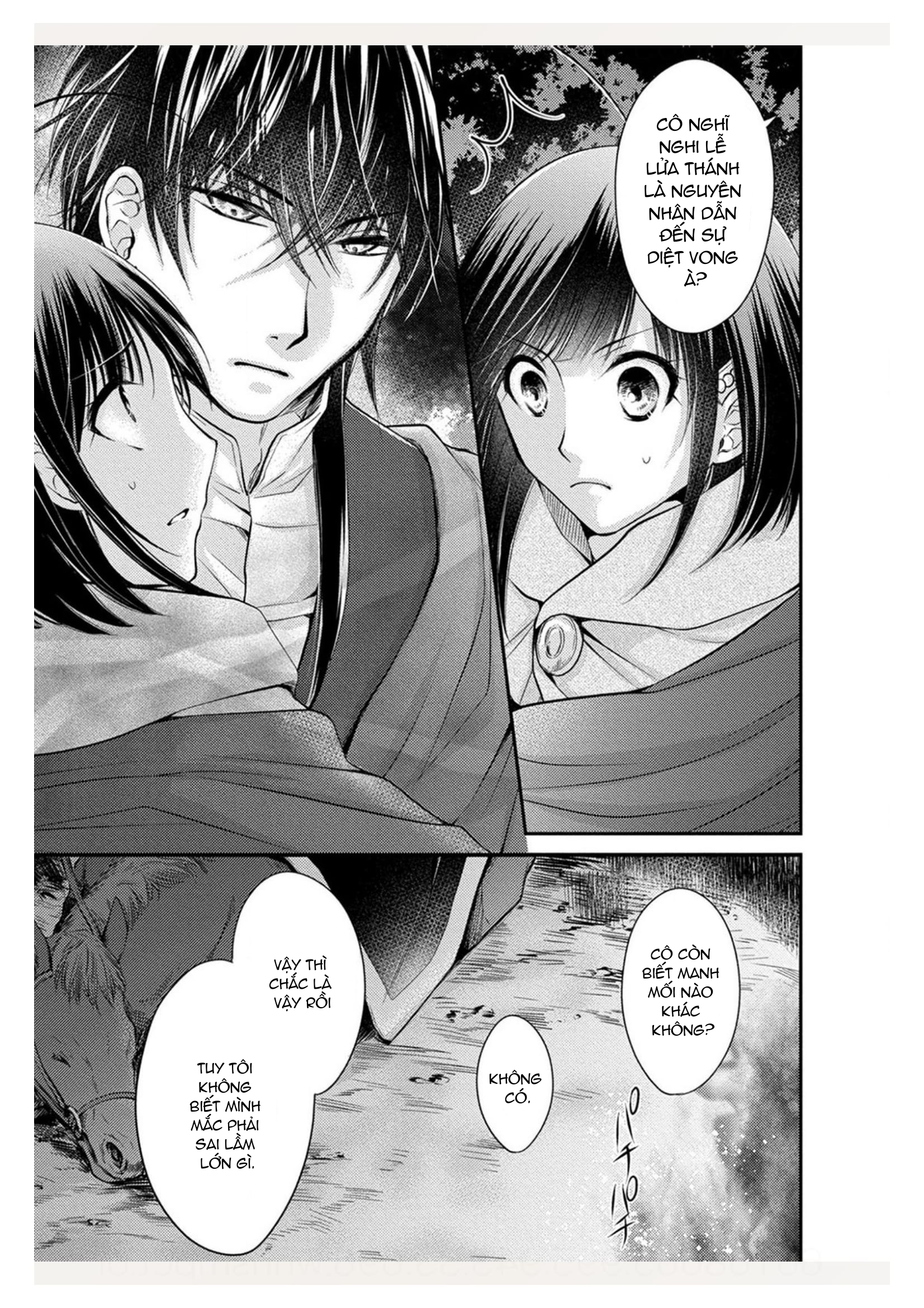 pháp sư bạo dâm vô song và bản hợp đồng độc quyền của tôi chapter 16.1 3