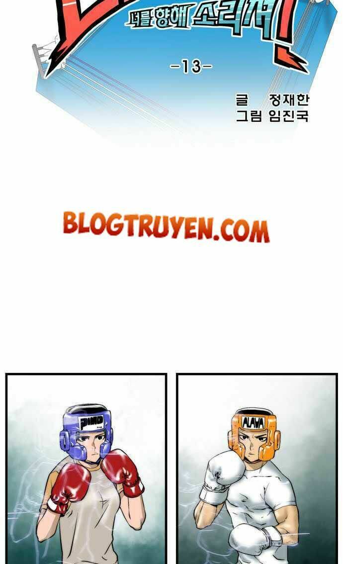 green boy chapter 13 10