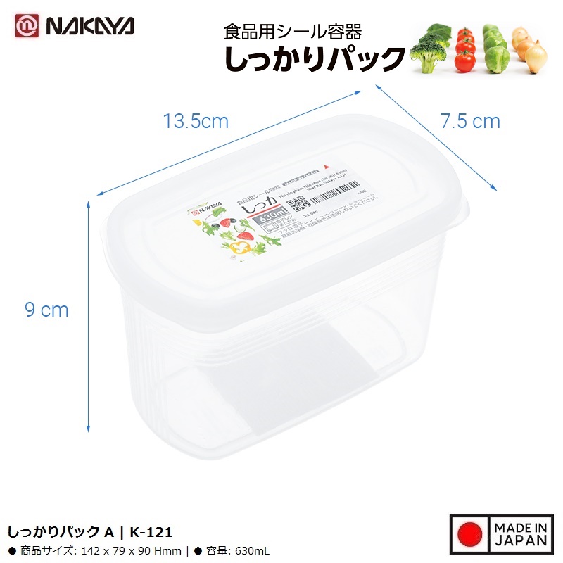Hộp đựng thực phẩm Nakaya Pack A 630ml - Hàng nội địa Nhật Bản nhập khẩu chính hãng