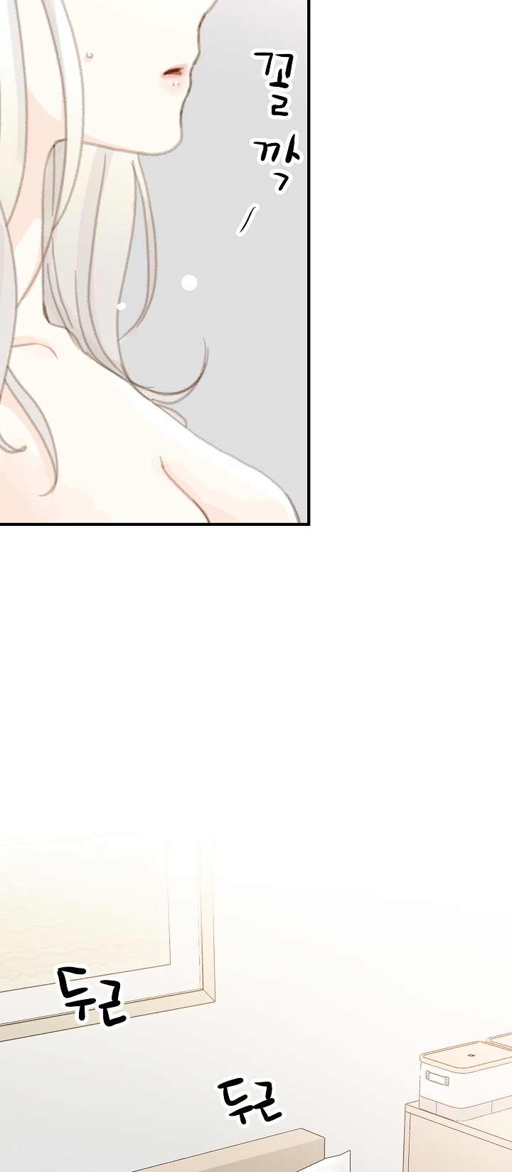 Người Bạn Thứ Năm chapter 7.1 - Trang 15