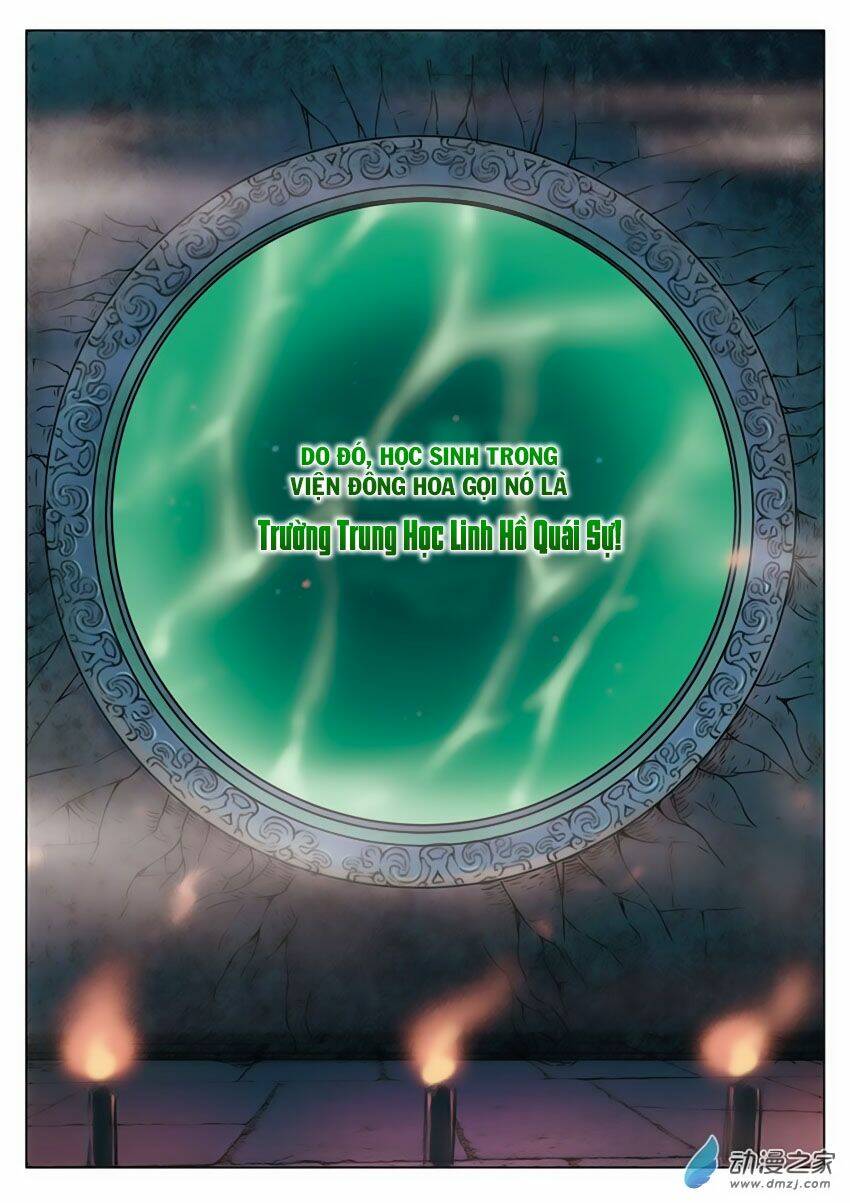 trường trung học linh hồ quái sự chapter 0 5