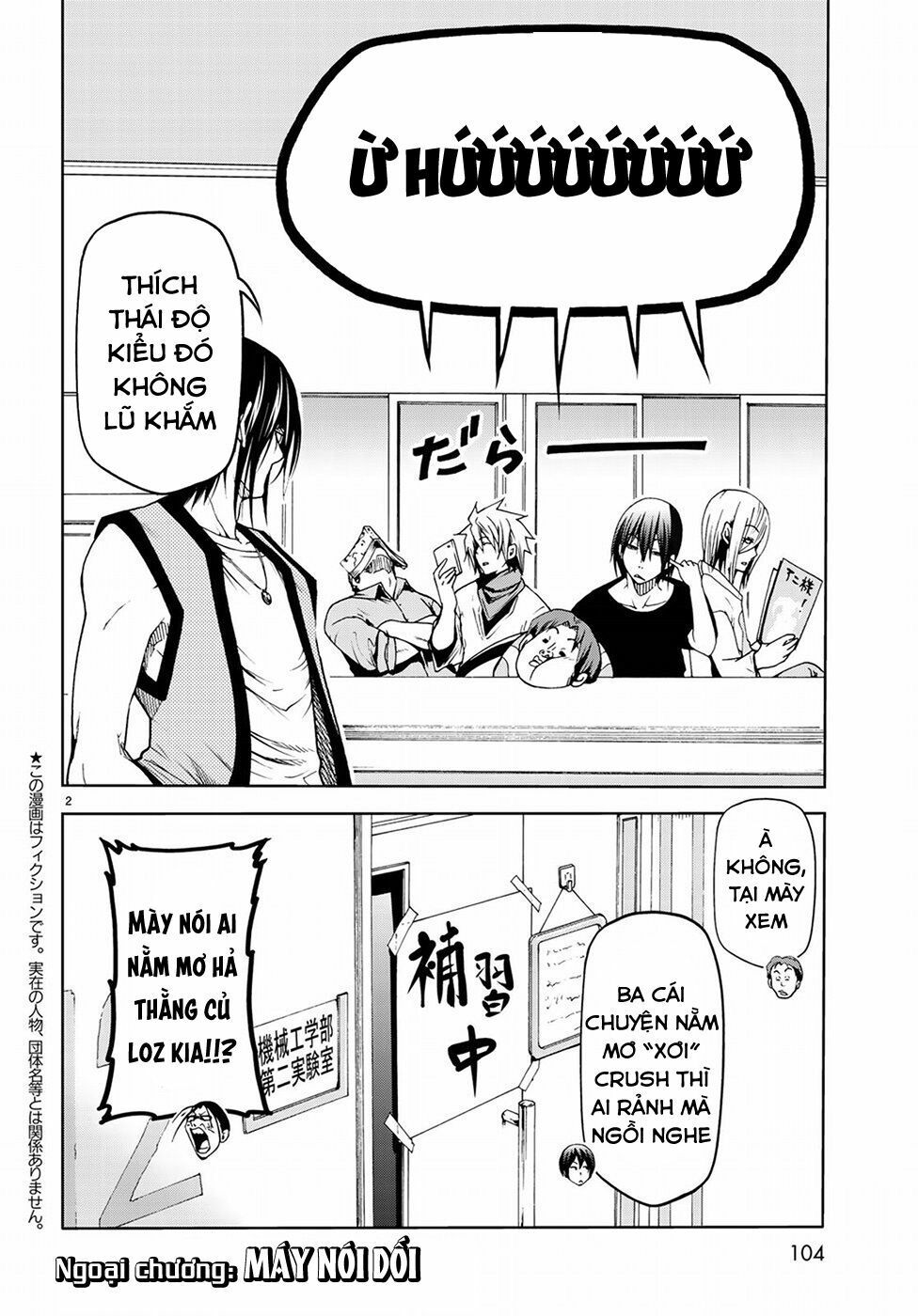cô gái thích lặn - grand blue chapter 47.5 2