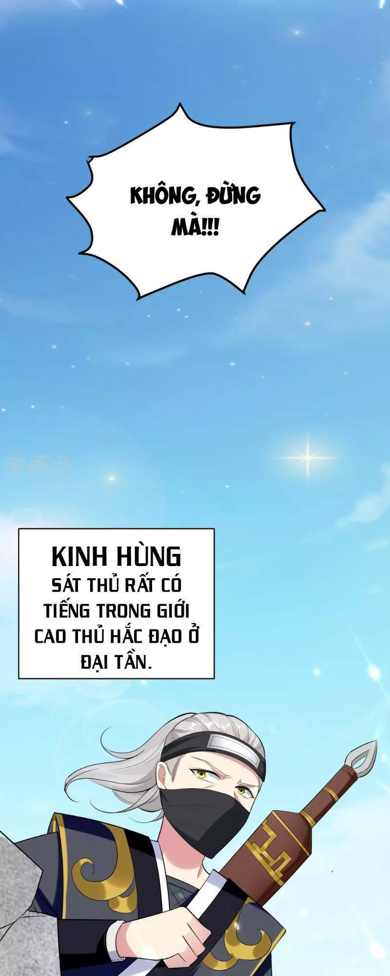 vạn giới tiên vương chapter 22 19