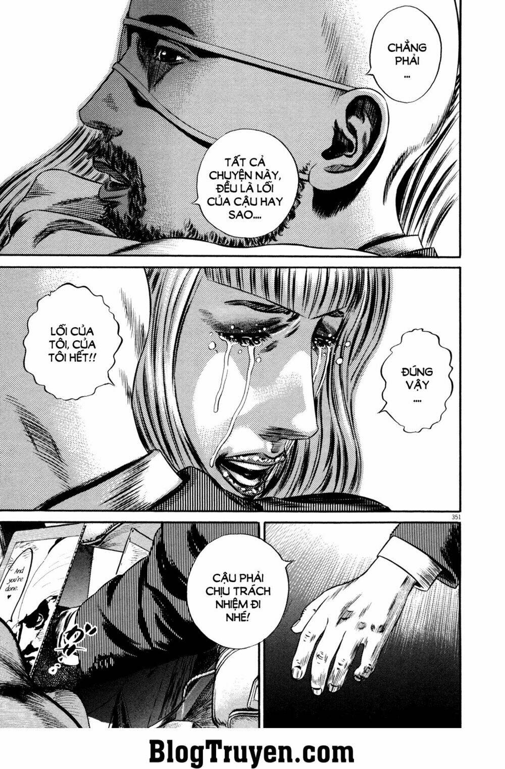 homunculus chapter 158 6